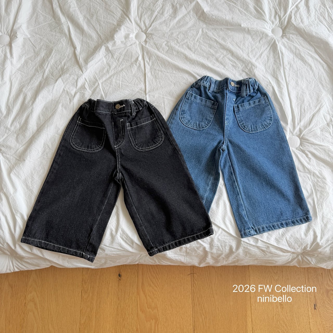 Ninibello | Penny Pocket Denim Pants 