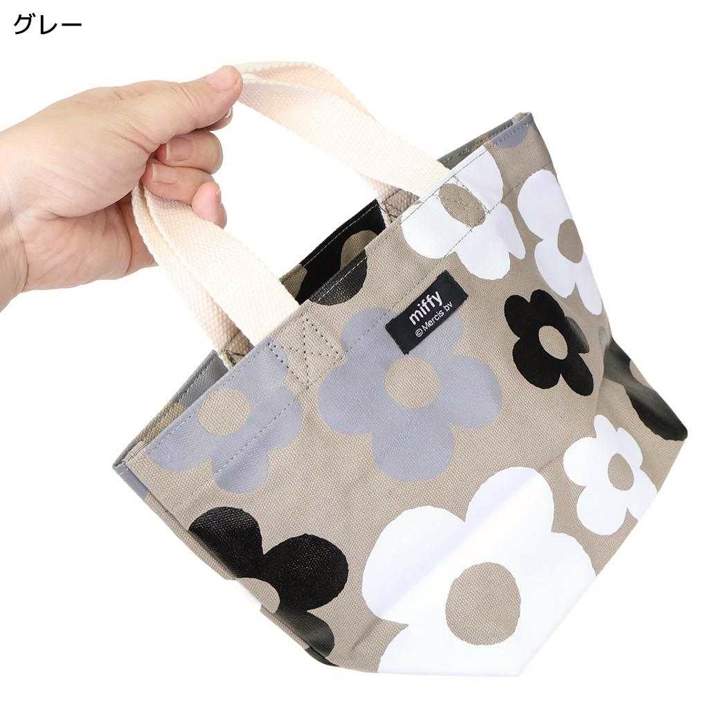 現貨｜Miffy BRUNA BIG FLOWER 日版 手挽袋 (MIFF-274C Gray)