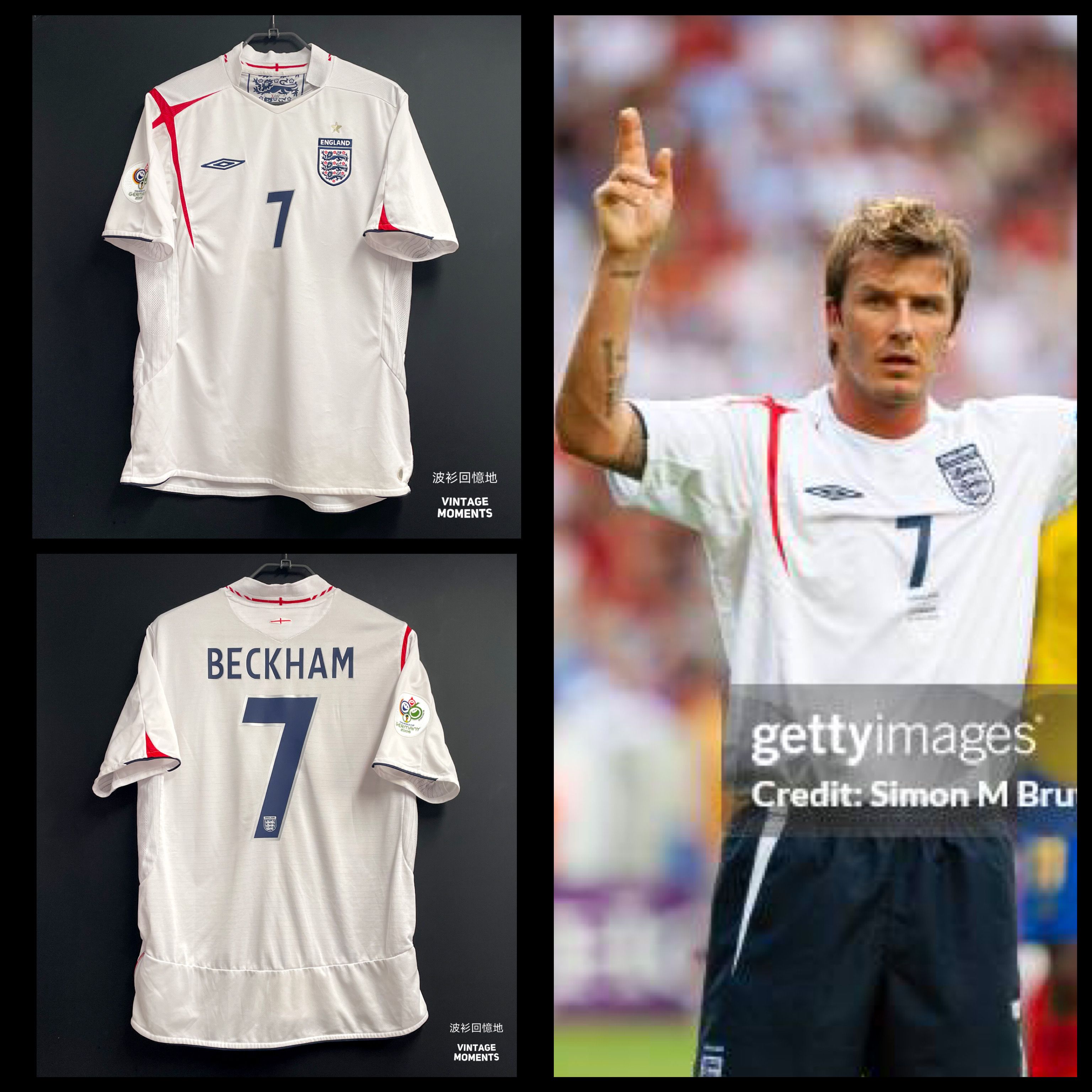 英格蘭2006主場 碧咸 ENGLAND HOME BECKHAM