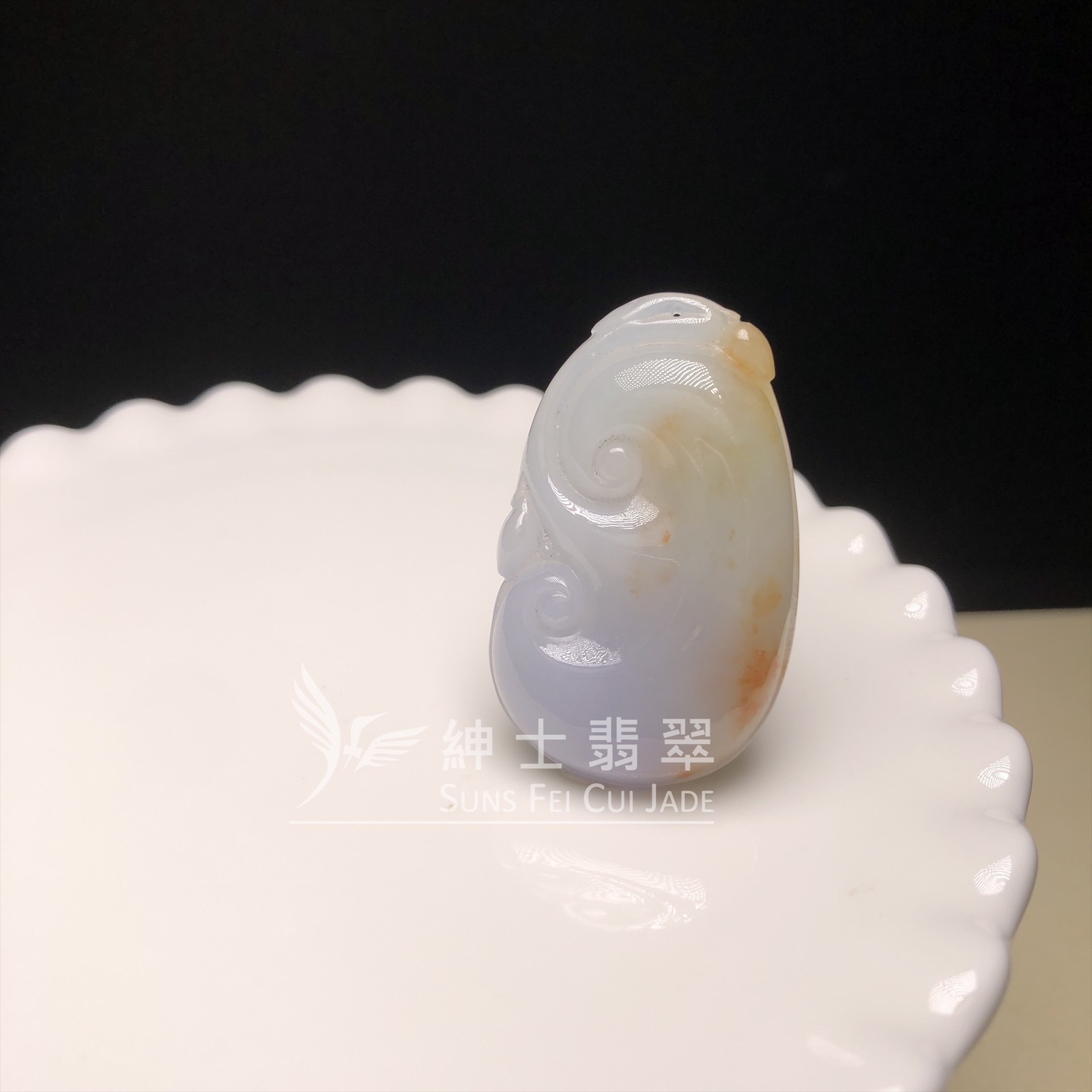 B08570  三彩如意 