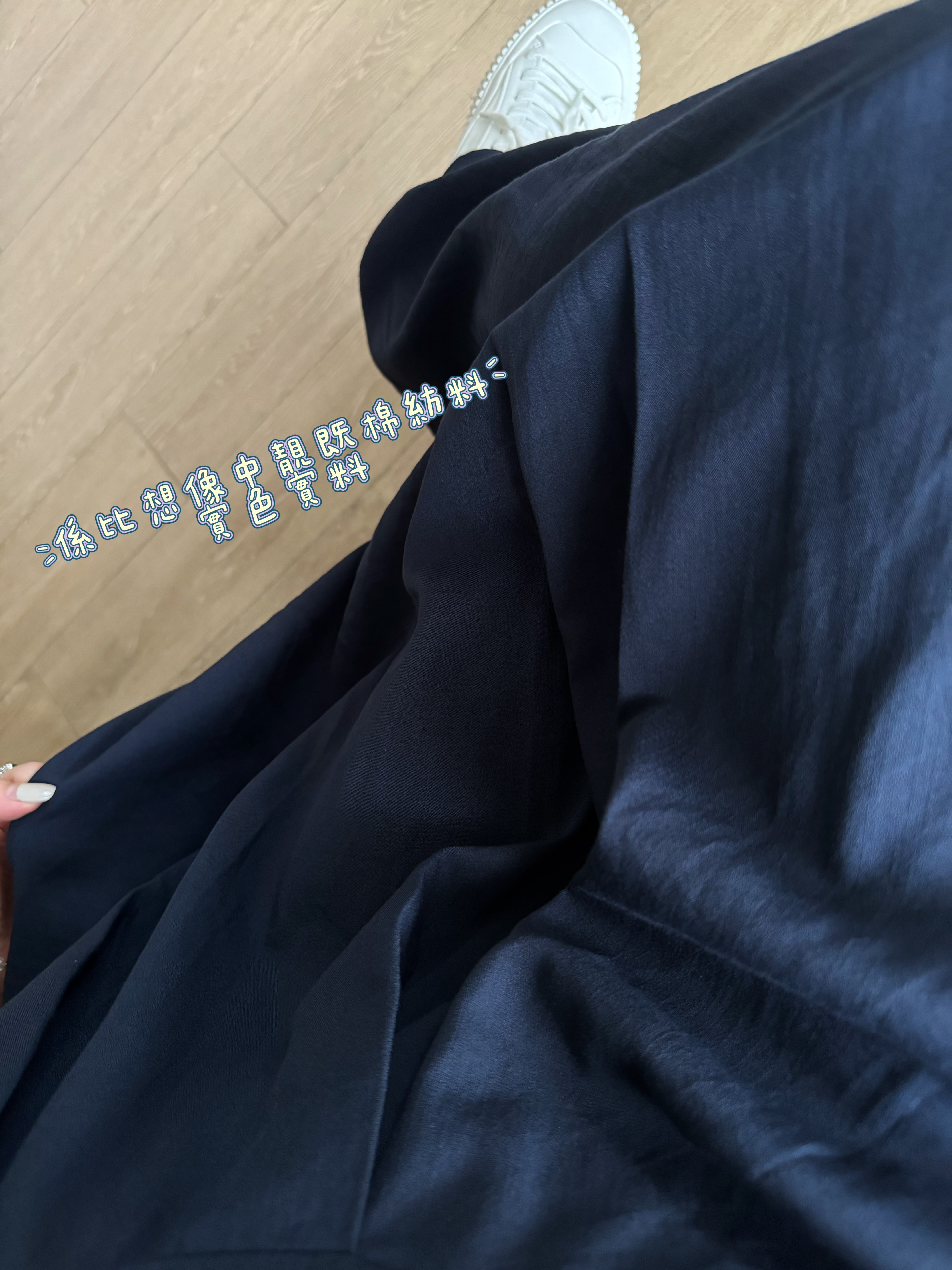 假兩件拼色工人裙