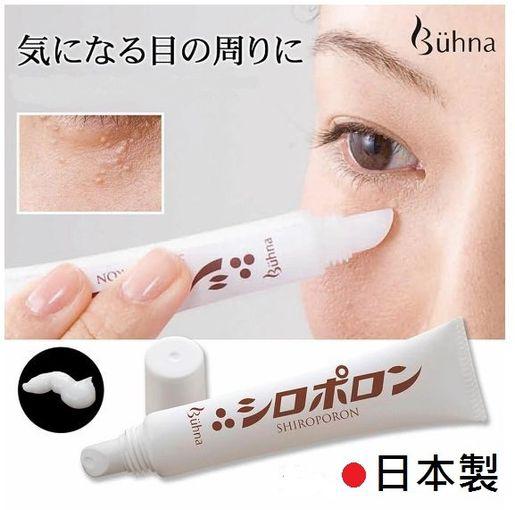 日本直送- Buhna眼周去角質粒護理霜(11g)