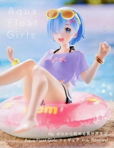 Taito, Aqua Float Girls Figure: Re:Zero Starting Life in Another World, Rem 泳圈 從零開始的異世界生活 雷姆