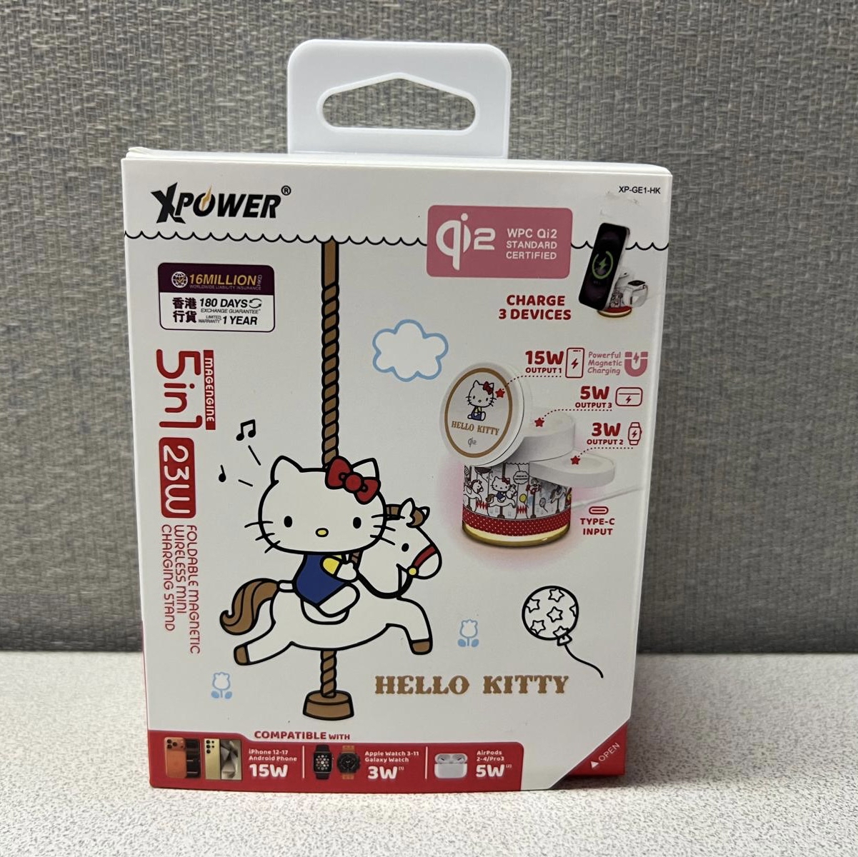 🎀 XPower x Hello Kitty Qi2迷你掌心5合1 MagCharge 15W磁吸無線充電座