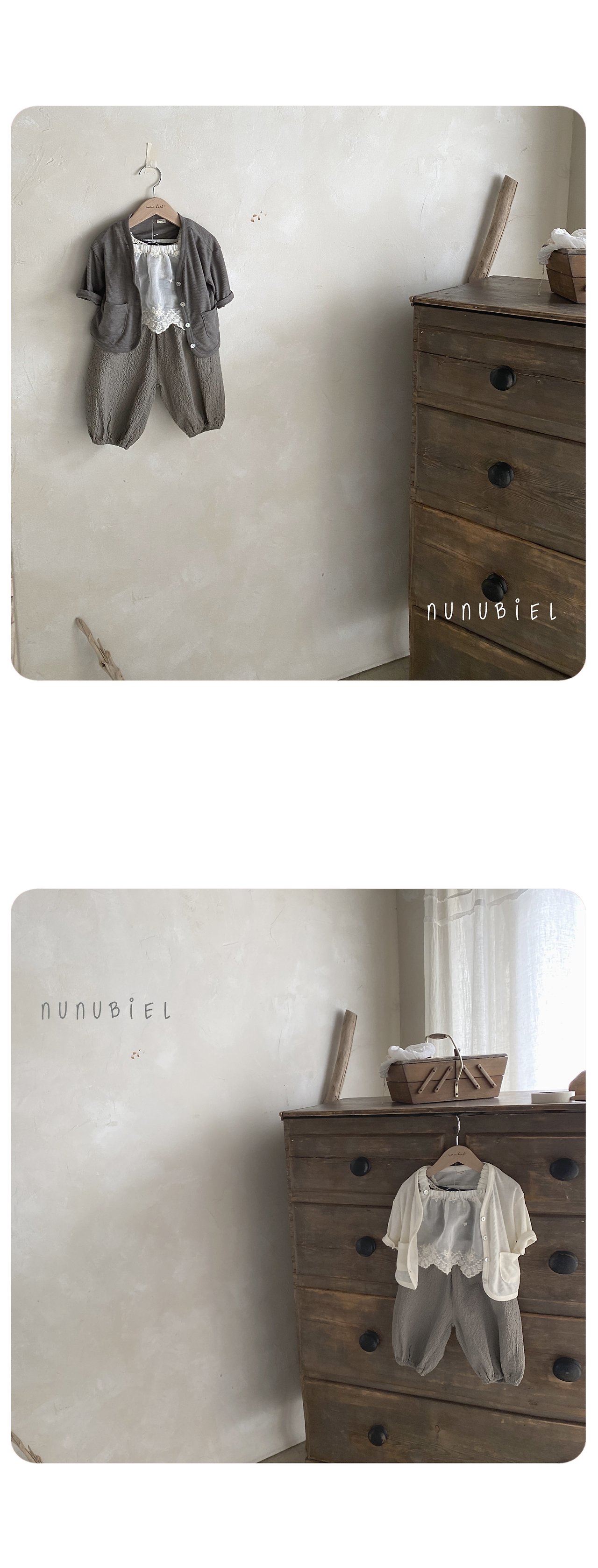 🇰🇷Nunubiel長褲