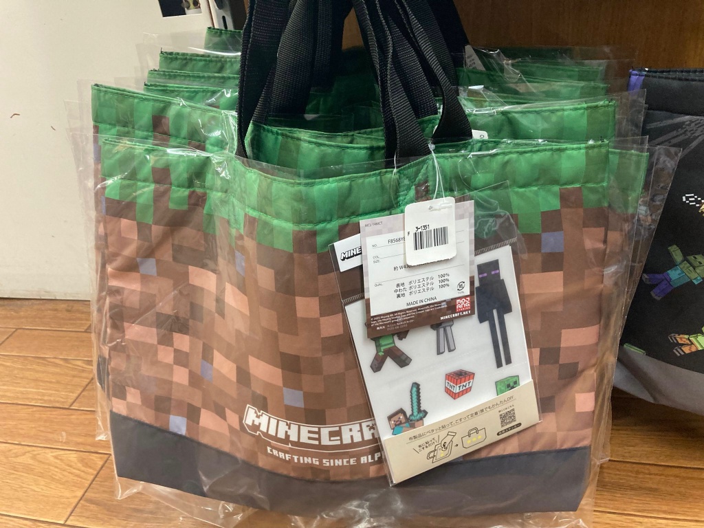 MINECRAFT 畫袋 - 04260287