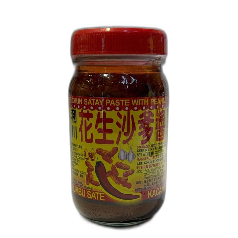 利川花生沙爹醬 220g