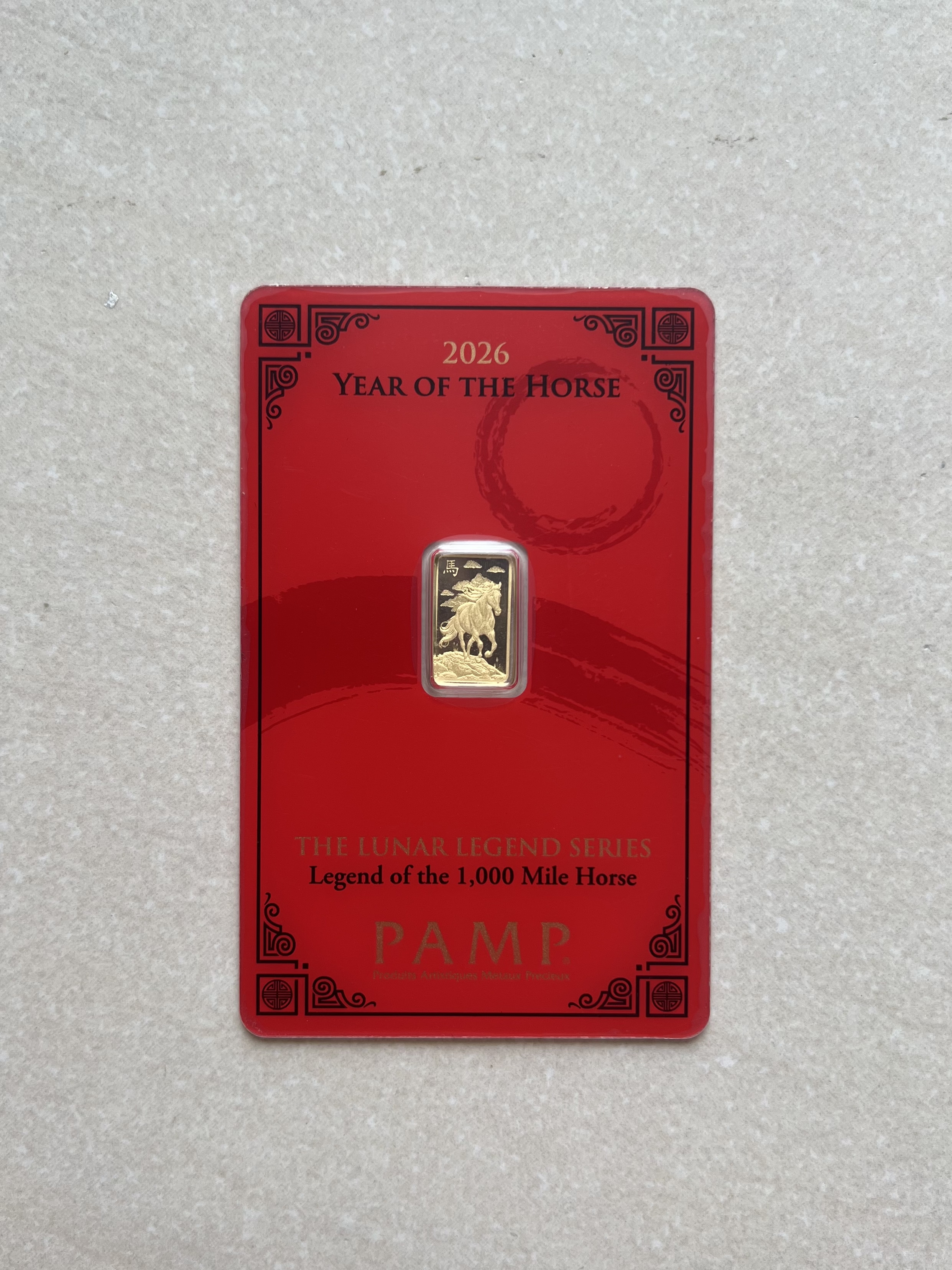 (Nice SN:683) PAMP Lunar 2026 Horse 1g 🇨🇭Swiss Fine Gold Bar Emas 999.9 with album 生肖千里马