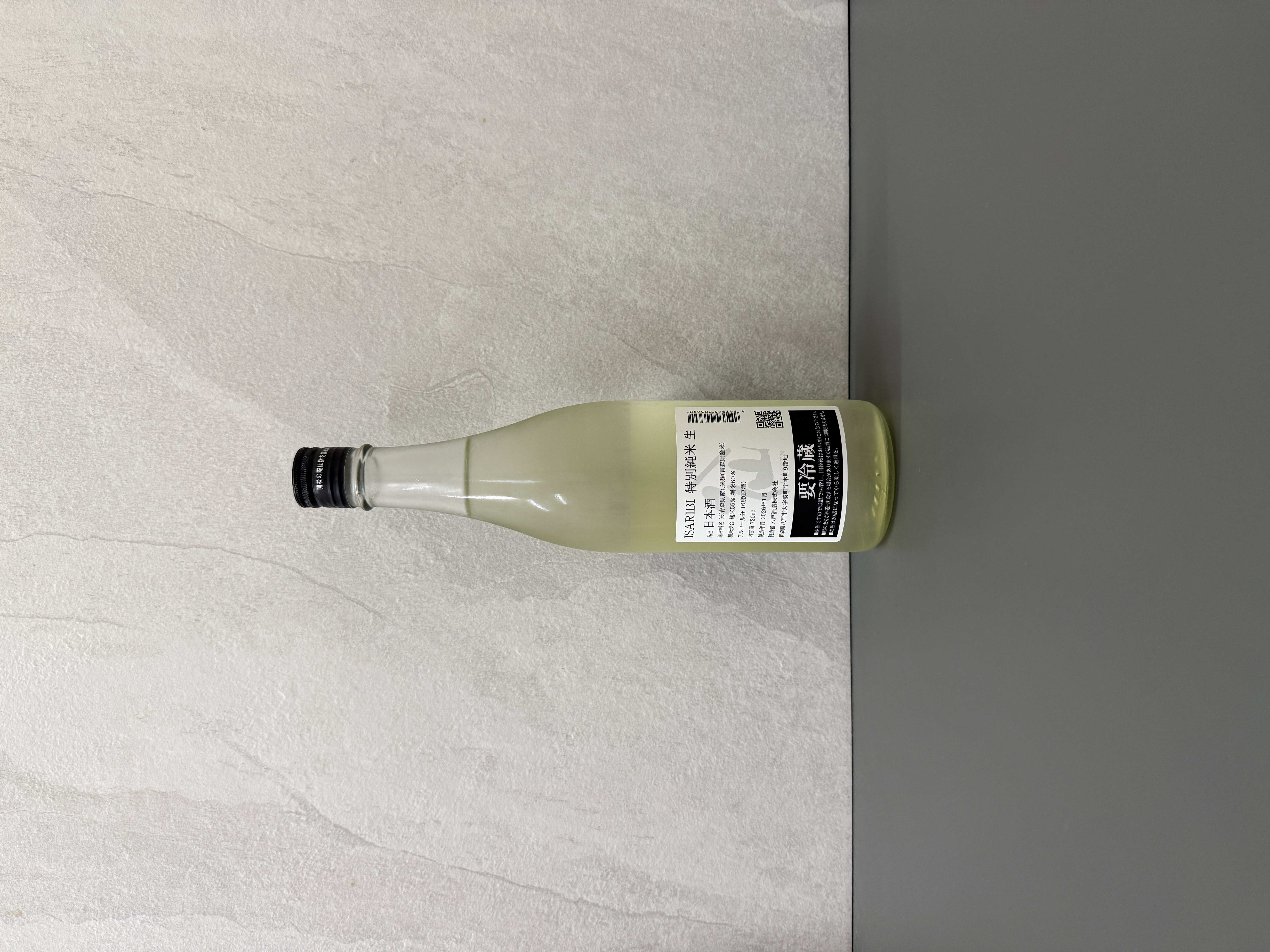 陸奧八仙 特別純米 漁火 ISARIBI 生原酒 720ml