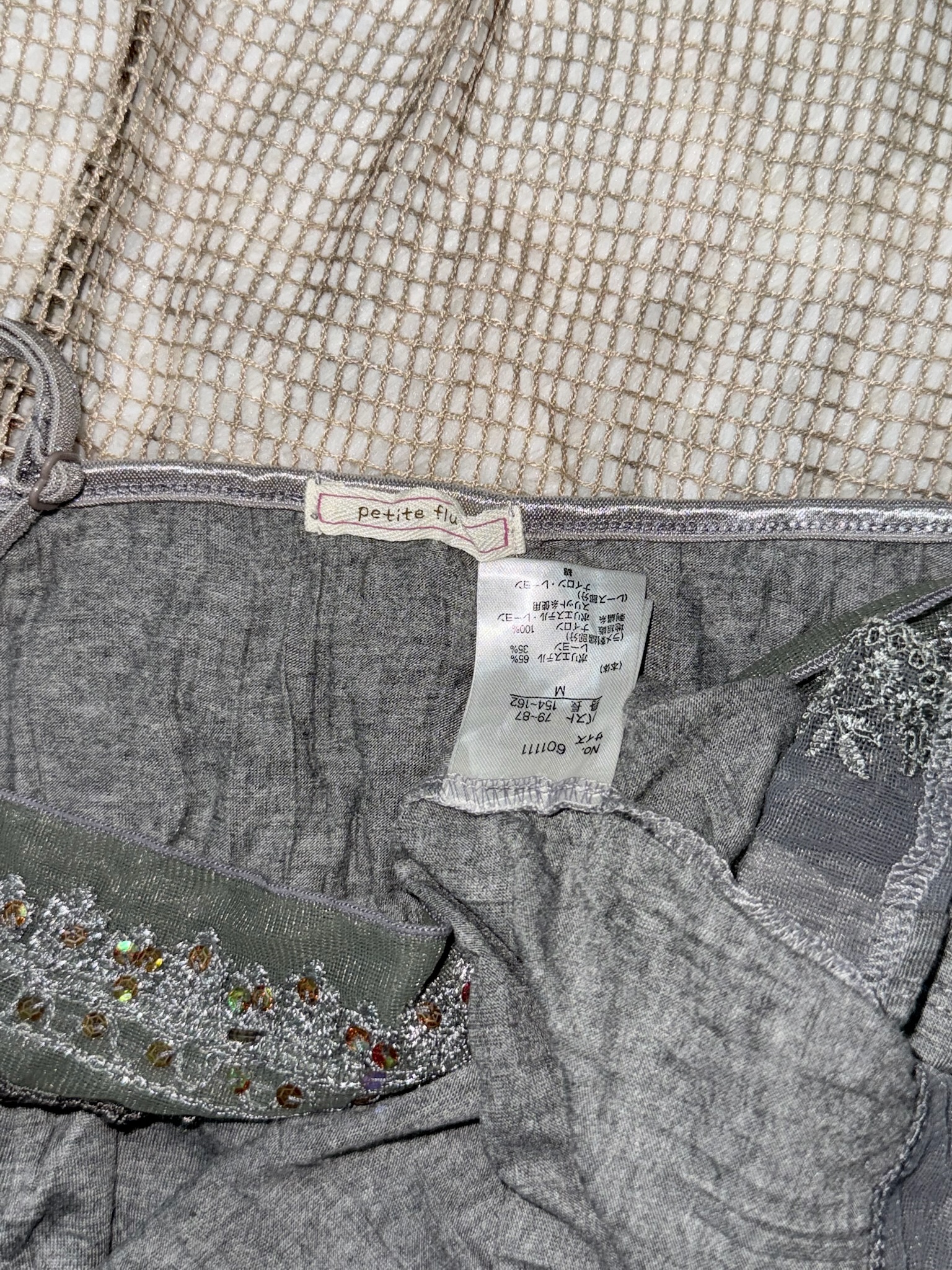 Heather Grey Spaghetti Strap Top with Lace Trim
