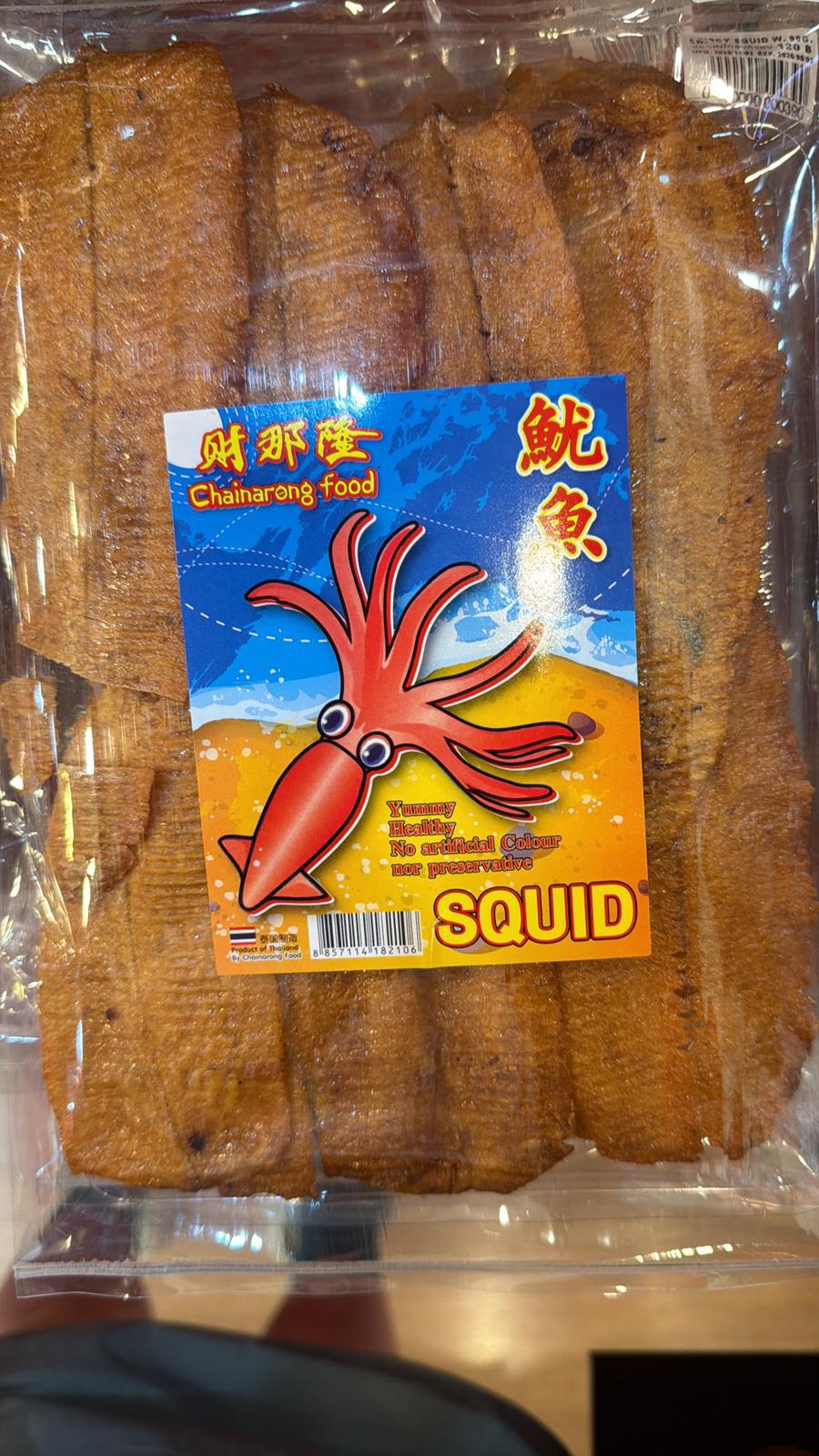 泰國財那隆魷魚