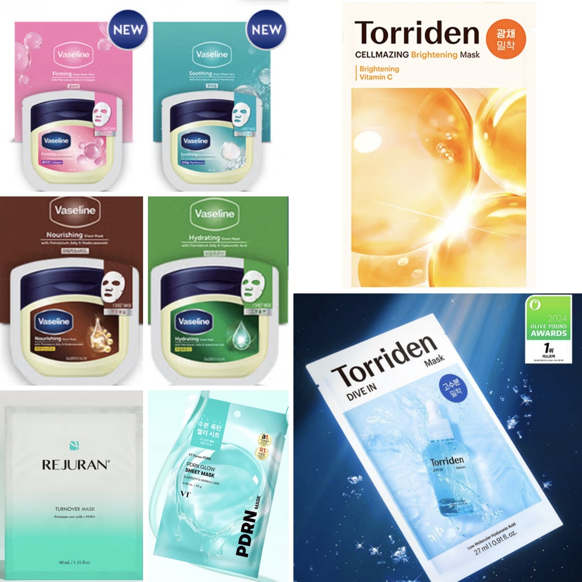 人氣面膜試用｜韓國 Torriden / Vaseline / Rejuran / VT  保濕 補水 美白 舒緩 各款面膜 2片/套
