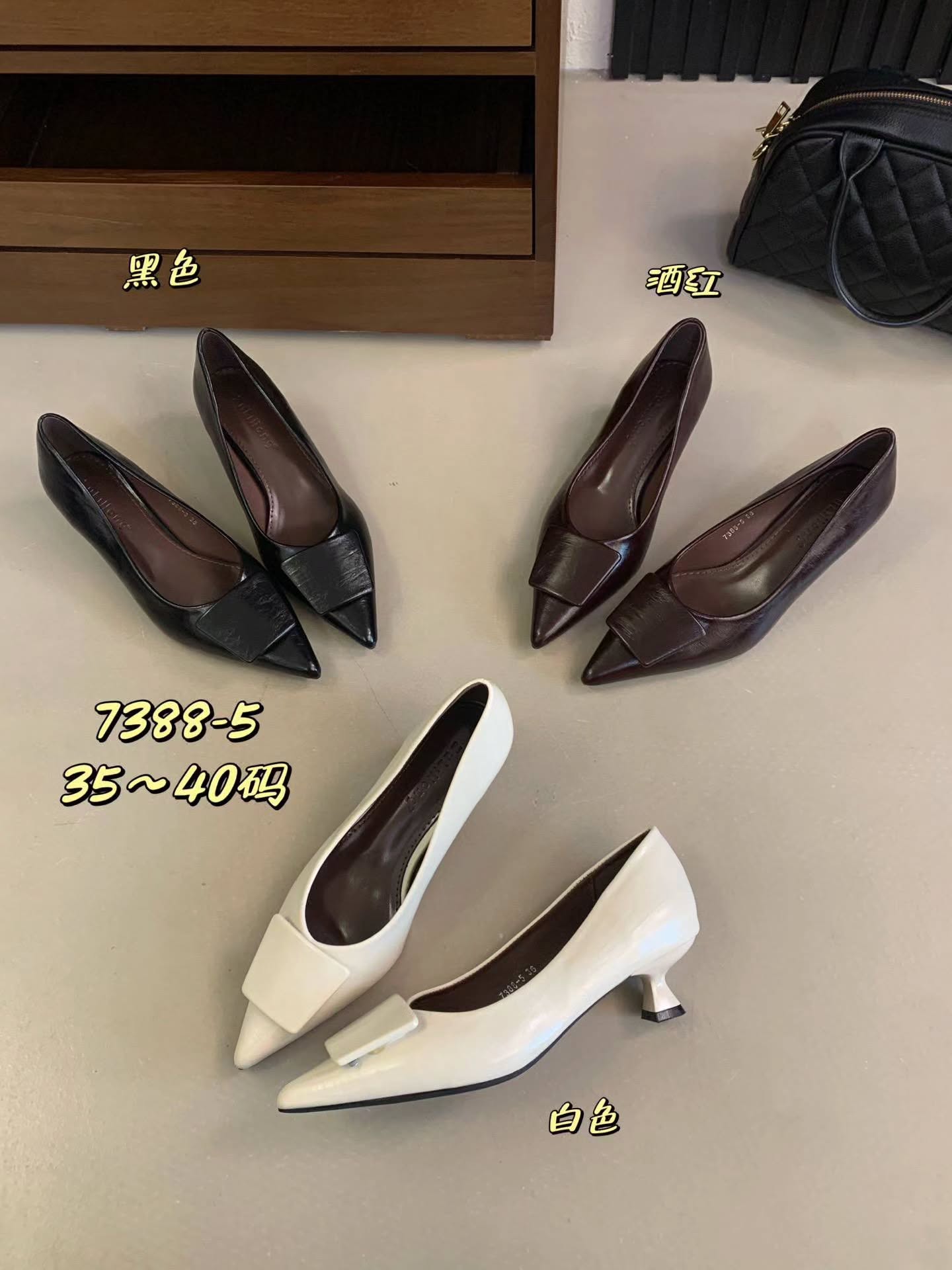 7388-5 法式气质尖头高跟鞋🇨🇳