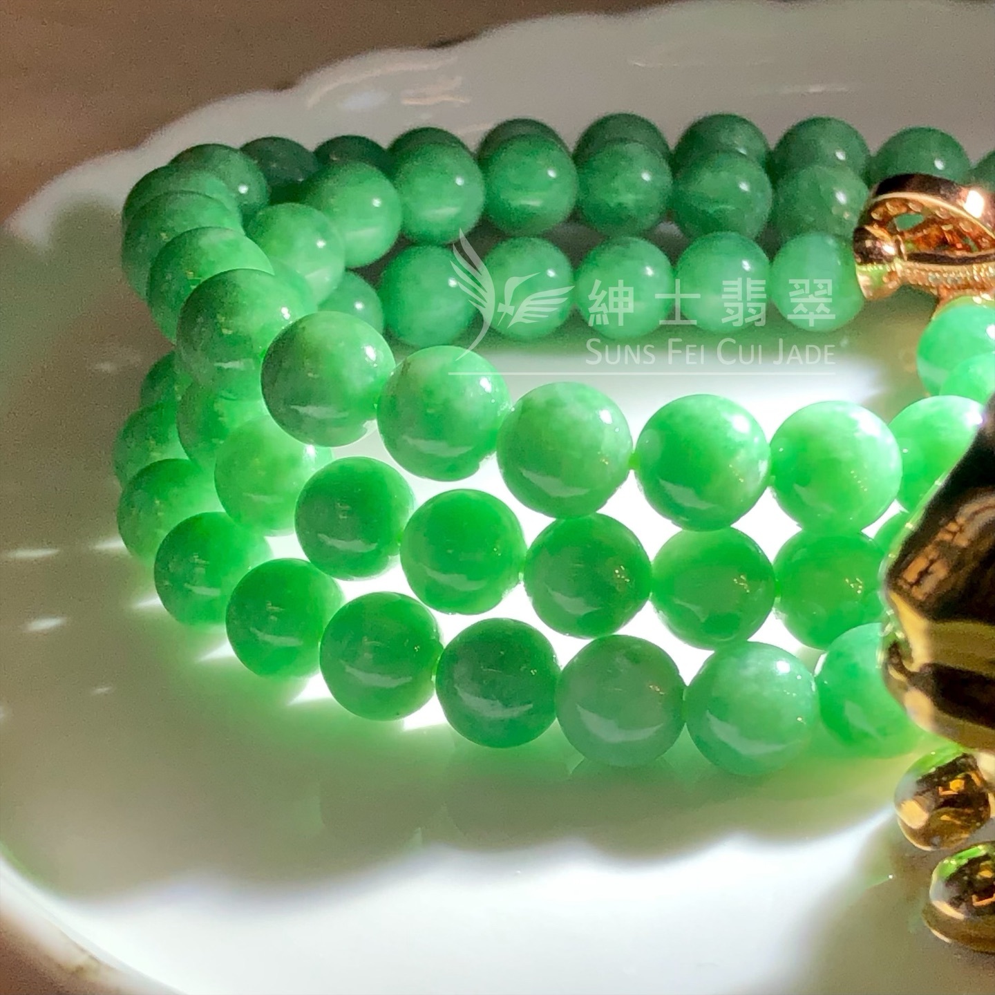 滿綠頸串7.7mm