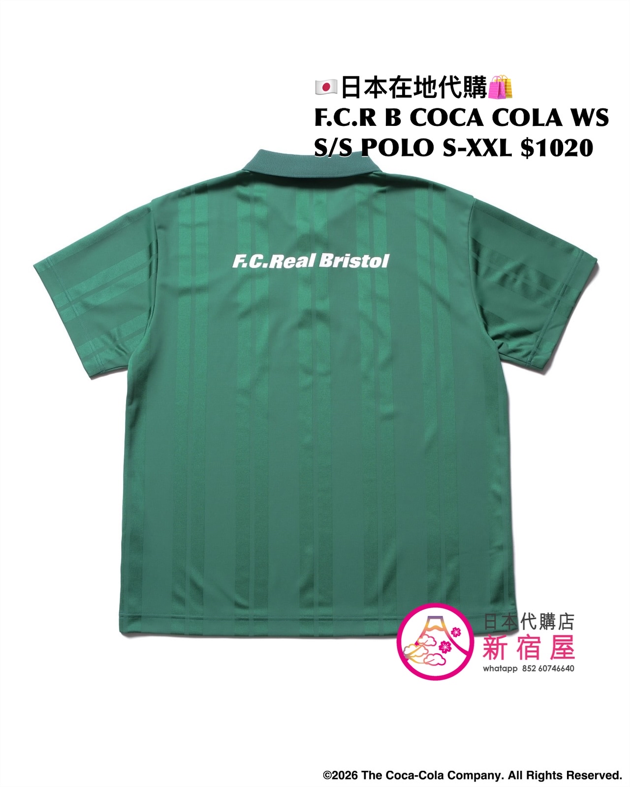 F.C.REAL BRISTOL x COCA COLA WEAVE STRIPE S/S POLO  