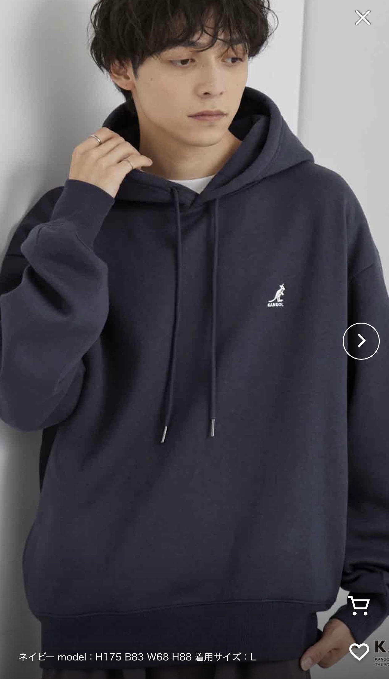 KANGOL 套頭衛衣(男/女）