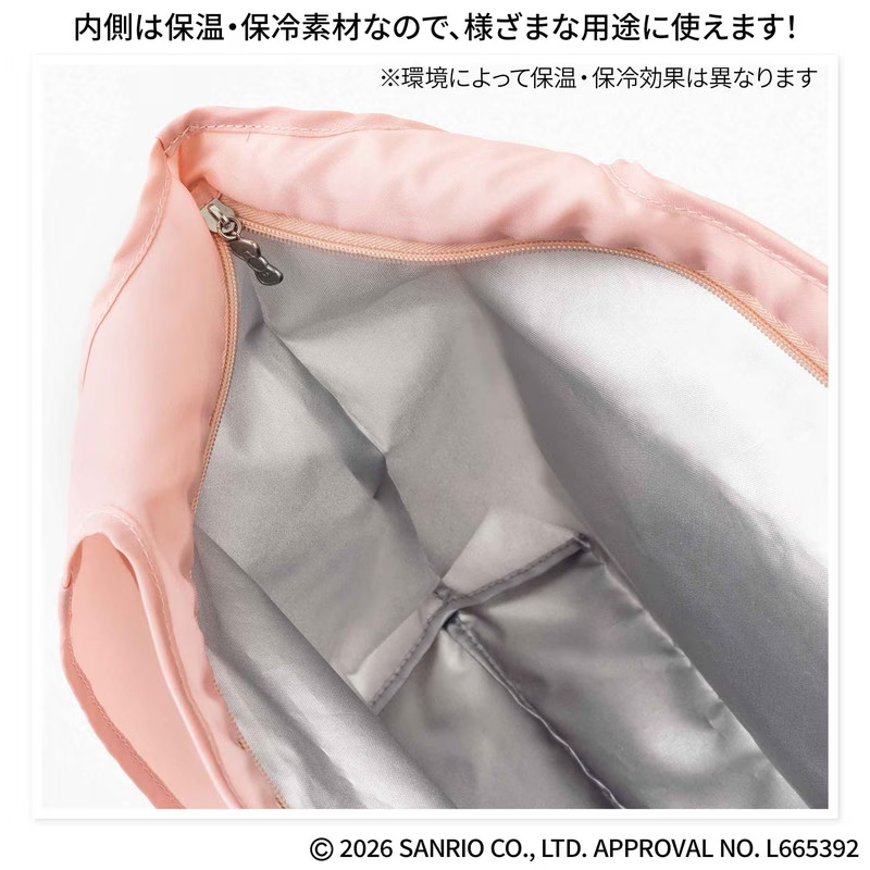 GLOW 2026年 5月・6月合併号 4912033030663