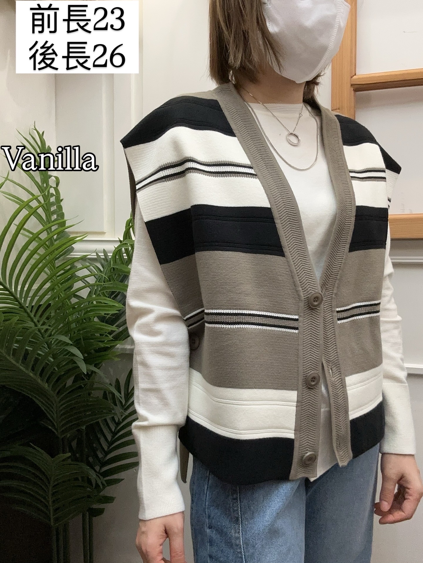 🇰🇷線外套(靚料)🇰🇷