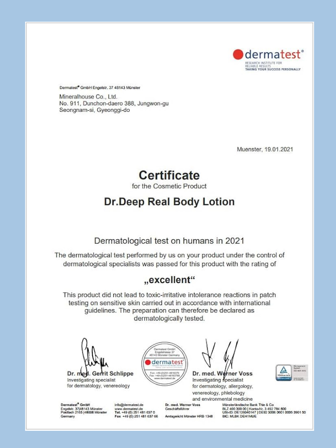 Dr.deep Real Body Lotion  純粹的身體潤膚乳/ 300ml 原價$338