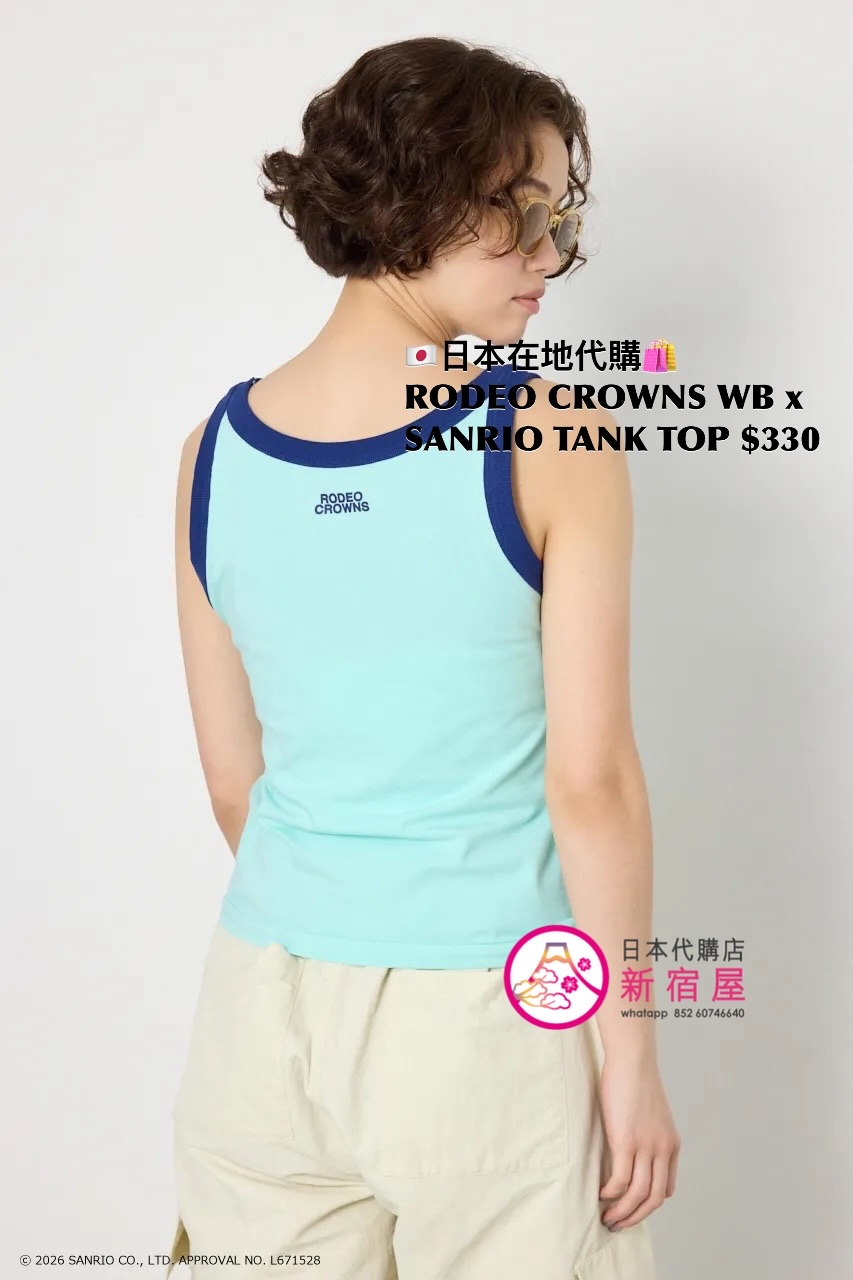 RODEO CROWNS WIDE BOWL x SANRIO TANK TOP 