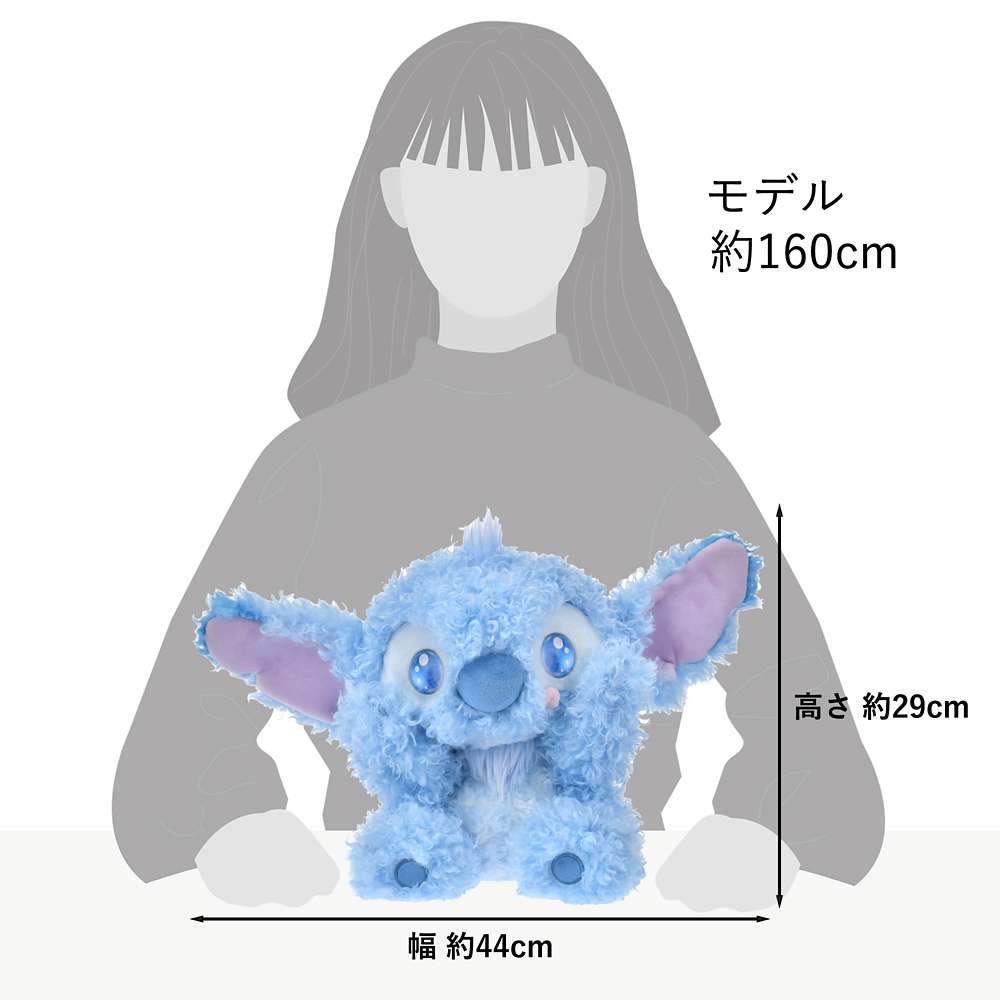 🎀【預訂】 Disney 捲毛毛公仔 - Stitch