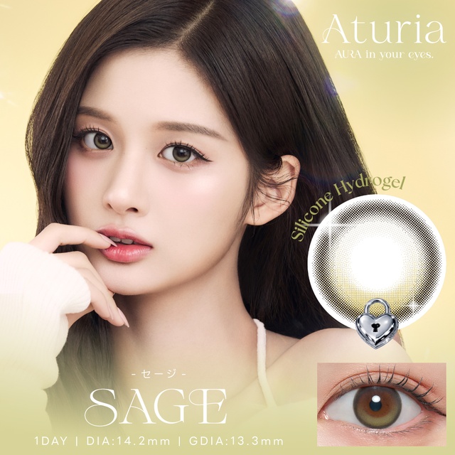 Aturia - Sage (1day/10P)