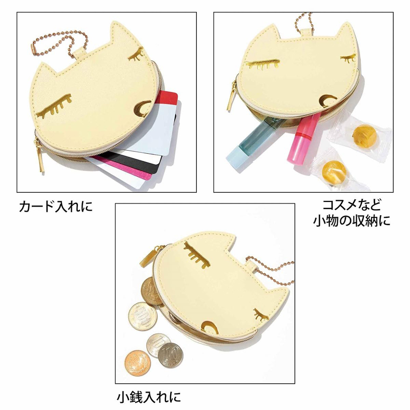 tsumori chisato豪華3件套    OB004024