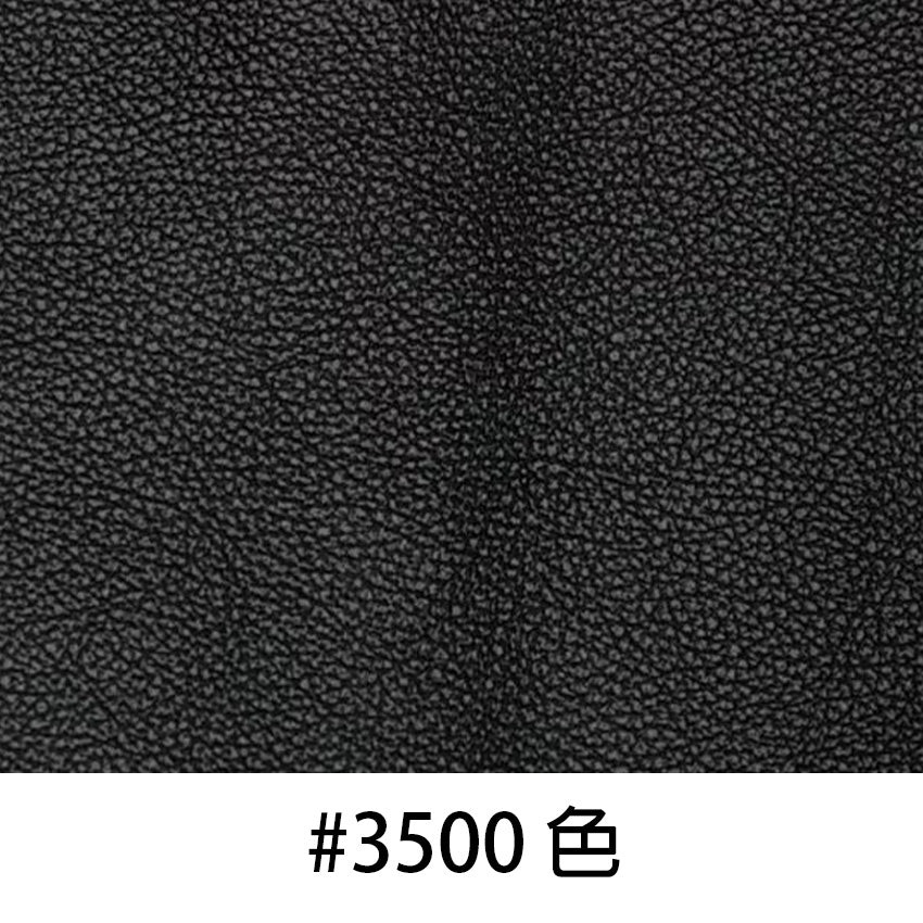 Cheers芝華仕雙座位半真皮梳化(電較)59215TURIN-L2