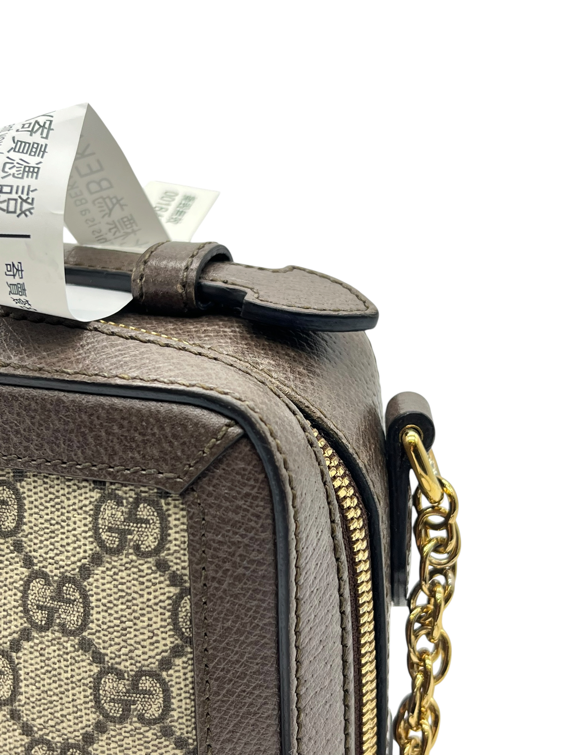 Pre-Owned GUCCI Camera Bag / Product Code: 26052805