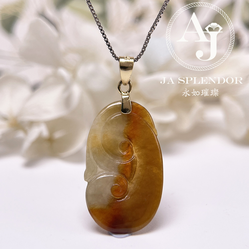 JN-544 天然翡翠A 大馬坎黃翡半山半水如意吉祥吊墜