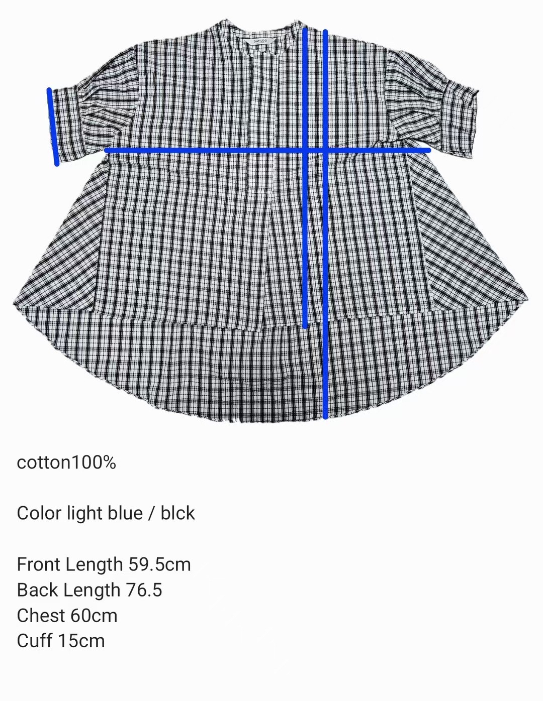 (2026SS) DAYLOG - TOP