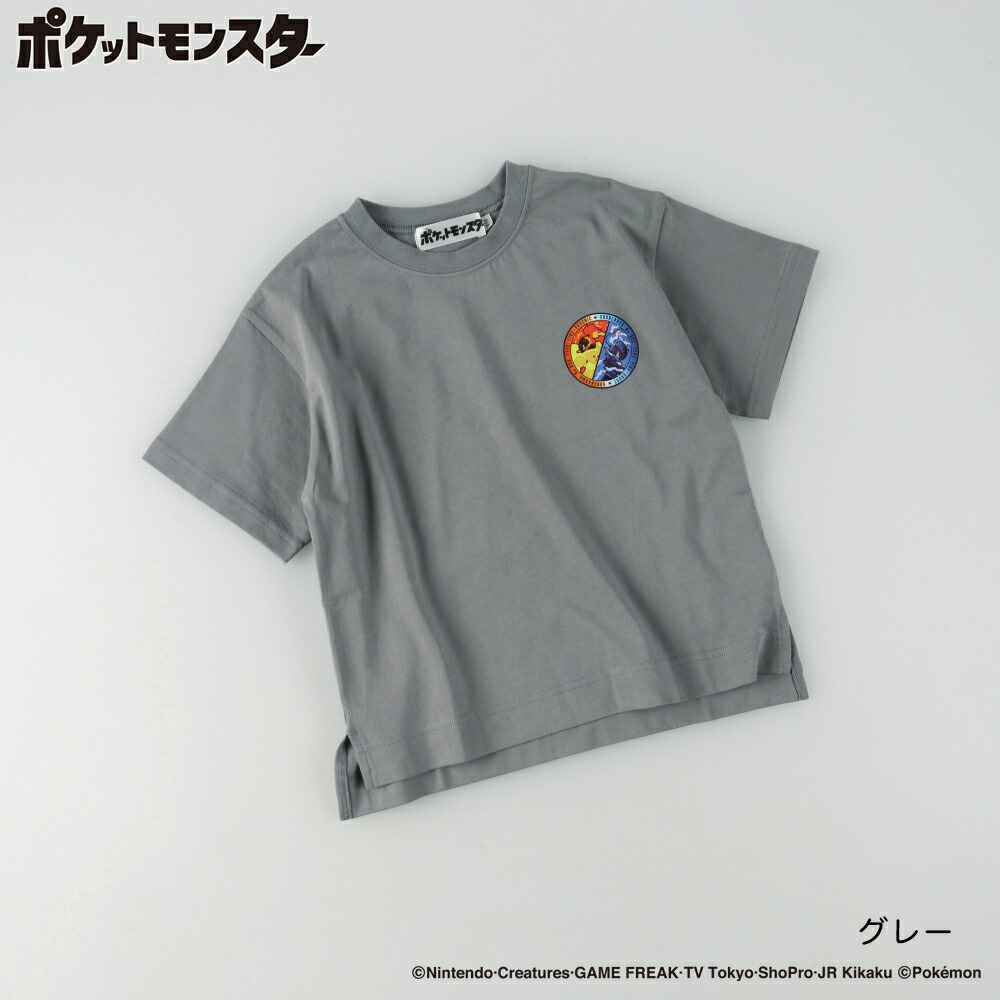 🆕【⭐訂購⭐】 🇯🇵日本直送🌀#Pokemon 前後雙面印花 短袖Tee［7款選］🌀[ELEA-0063][260519]
