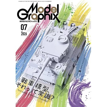 Model Graphix 2026/07