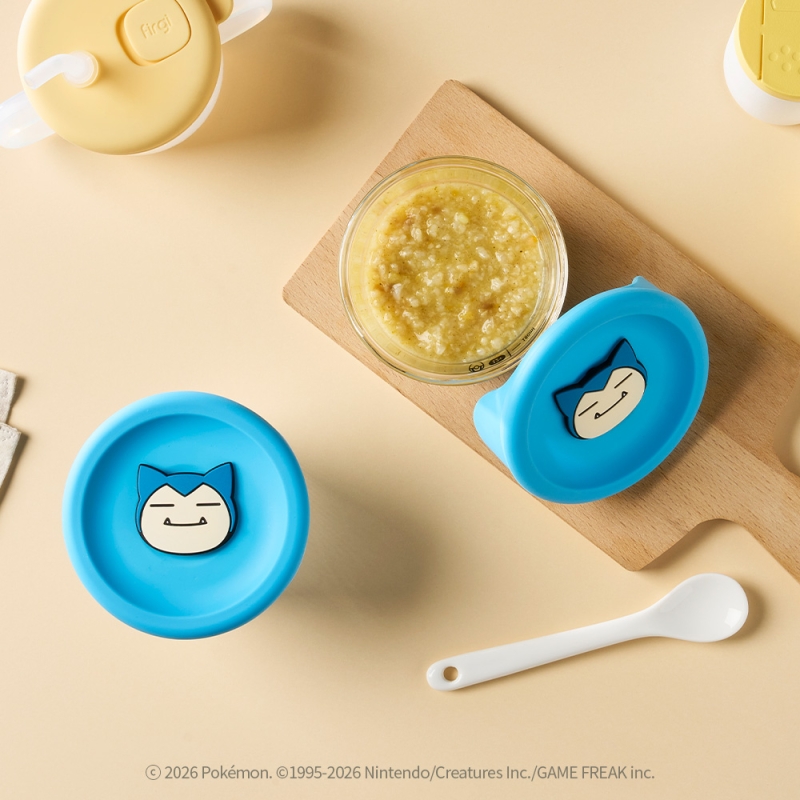 LocknLock x Pokémon 嬰兒輔食品容器 | 230ml 卡比獸(1套3個)