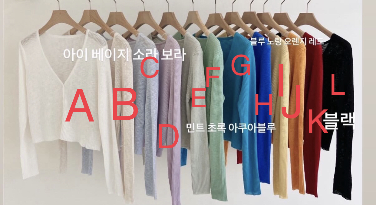 超薄靚質小外套🇰🇷🇰🇷新款速遞20/4🔥🔥11289#ff2890