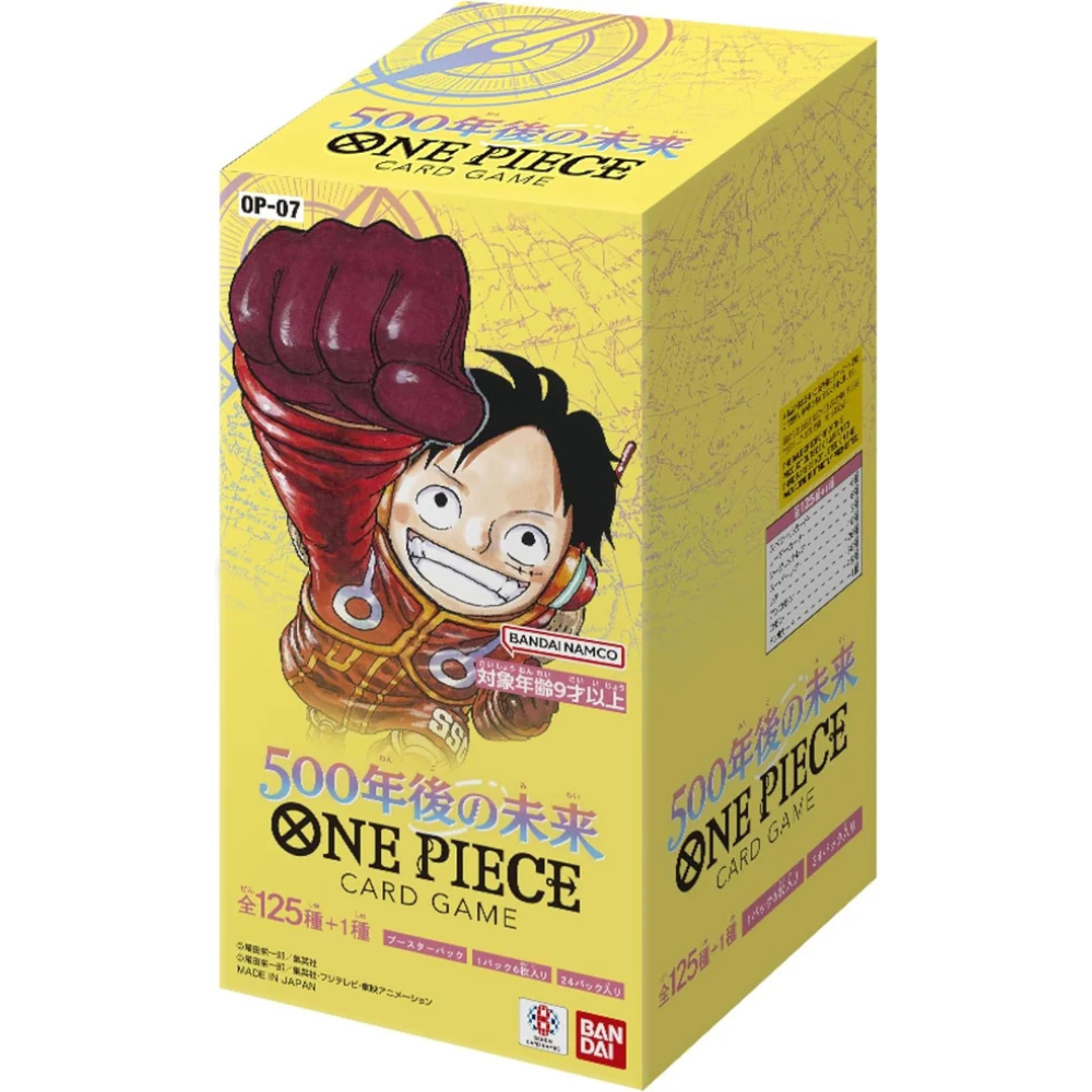One Piece Card Game - 日本版海賊王 OPCG OP-07 OP07 五百年後的未來 原盒未開封 (擴充包 24包/盒) 500年後の未来