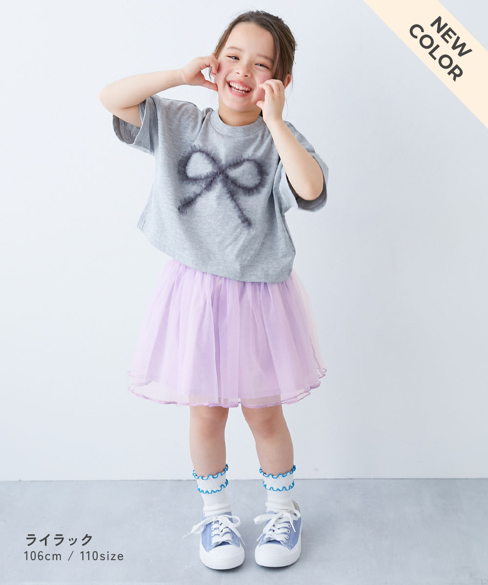 🆕【⭐訂購⭐】🌀 🇯🇵 日本直送 飄逸薄紗 半截裙(連打底褲)［6款選］🌀 [ELCA-0170][260419]