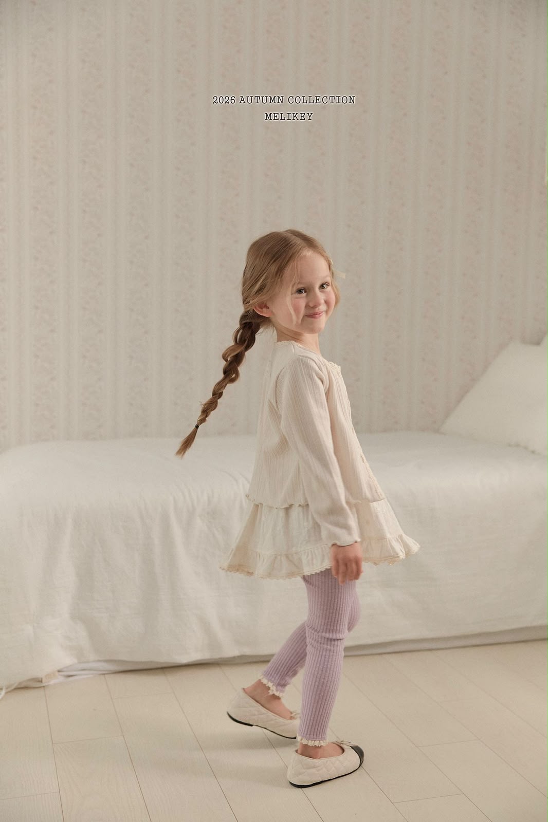 CP6062 Pants