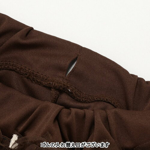 🆕【⭐訂購⭐】 🇯🇵日本直送 🌀愛心刺繡 薄紗層疊 及膝 #半截裙［2款選］🌀 [ELAA-0233][260226]