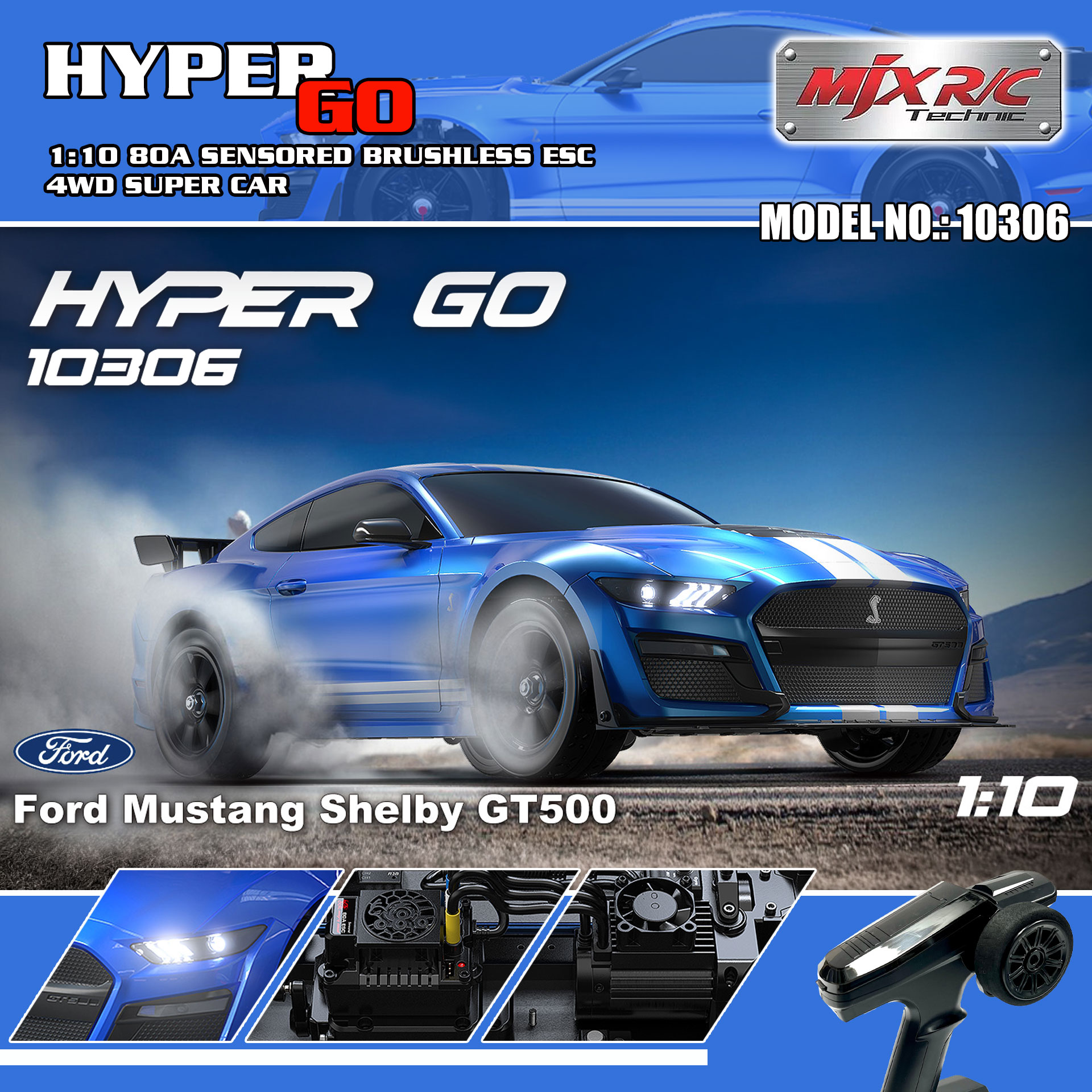 【香港現貨】美嘉欣 MJX 10306 1:10 Ford 無刷超級跑車
