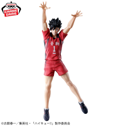 Banpresto, Posing Figure: Haikyu!! Tetsuro Kuroo 黒尾鉄朗