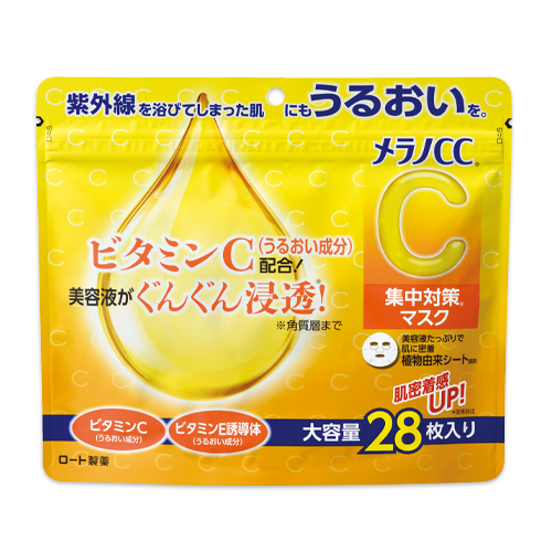 日本製 樂敦 Melano CC 高浸透維他命C美白面膜 (28片裝)