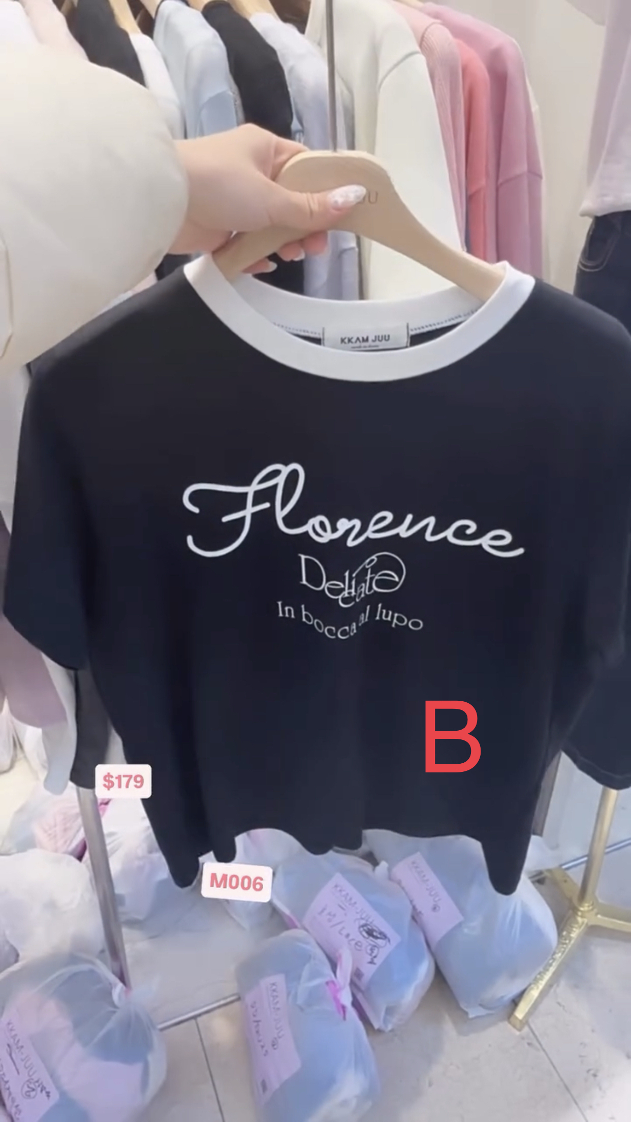 🇰🇷🇰🇷韓國連線7/4🔥🔥11181#M006