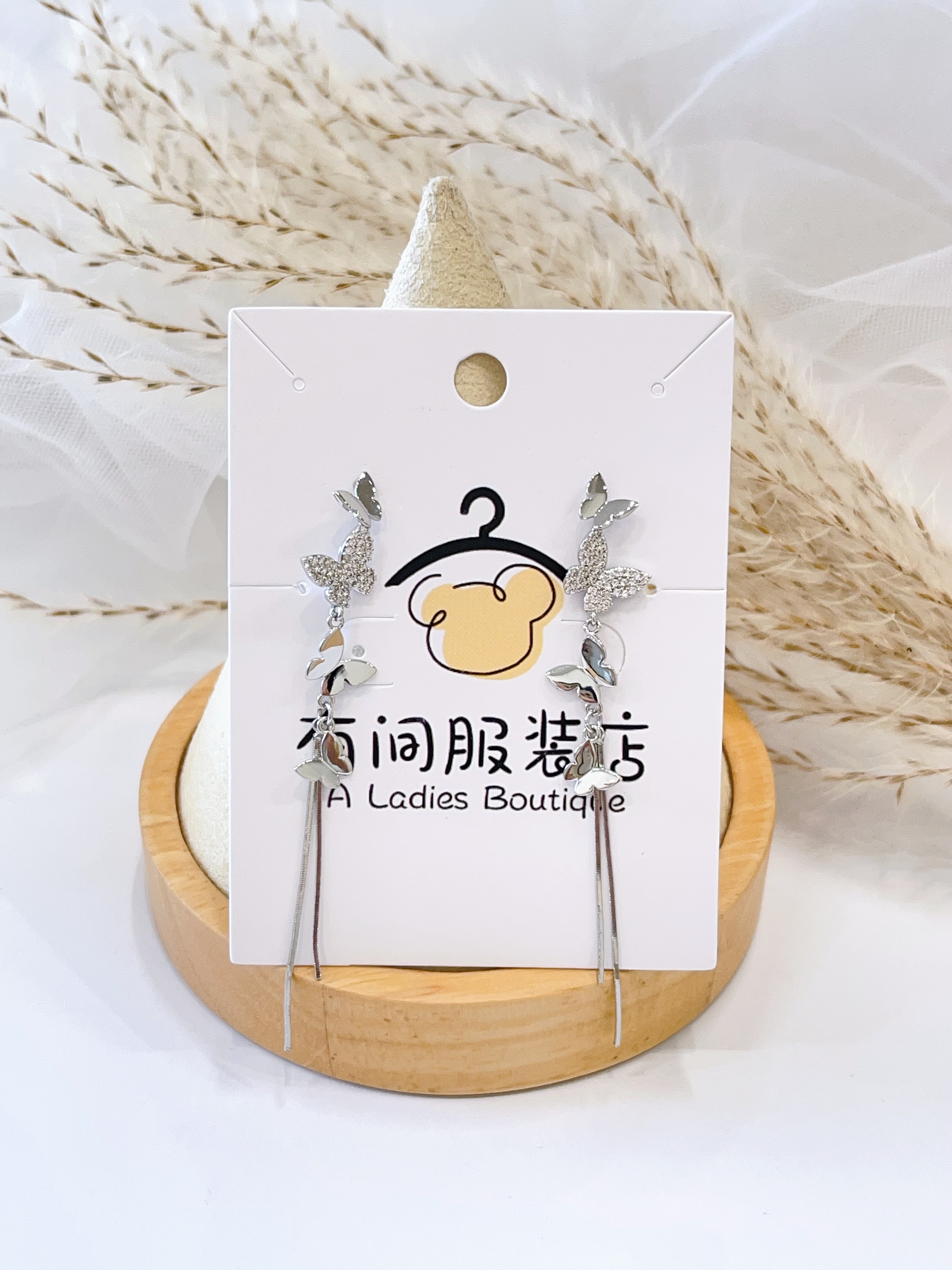 蝴蝶系列🦋仙气蝴蝶流苏耳环