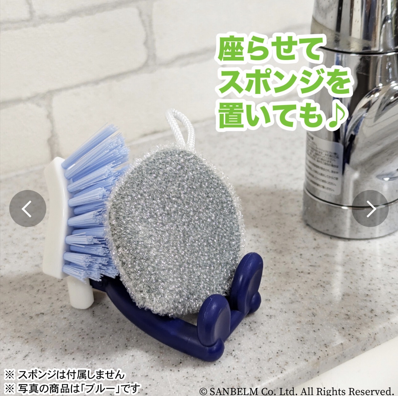 日本製浴室用三角鏠隙刷