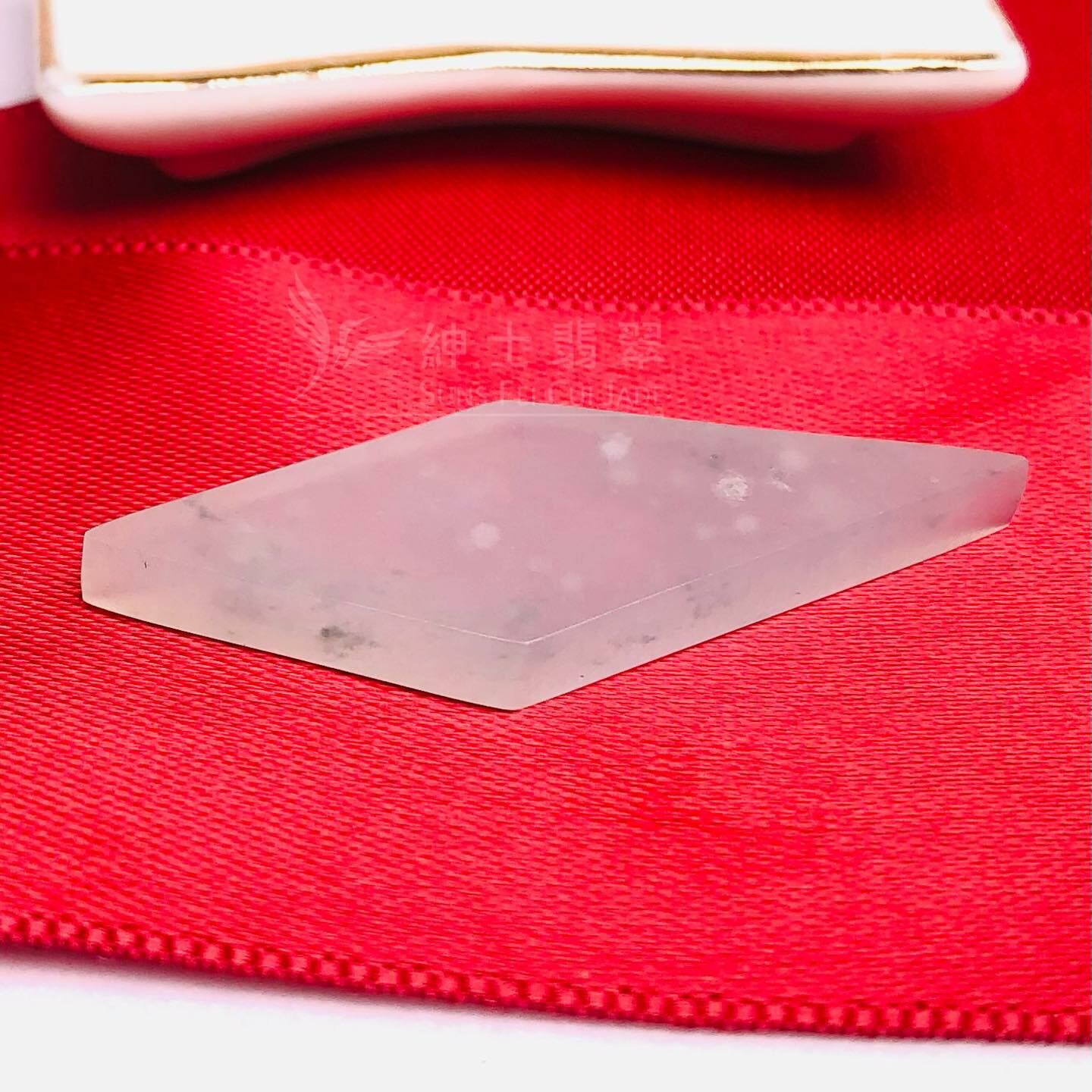 木那雪花棉翡翠隨形牌 - 1