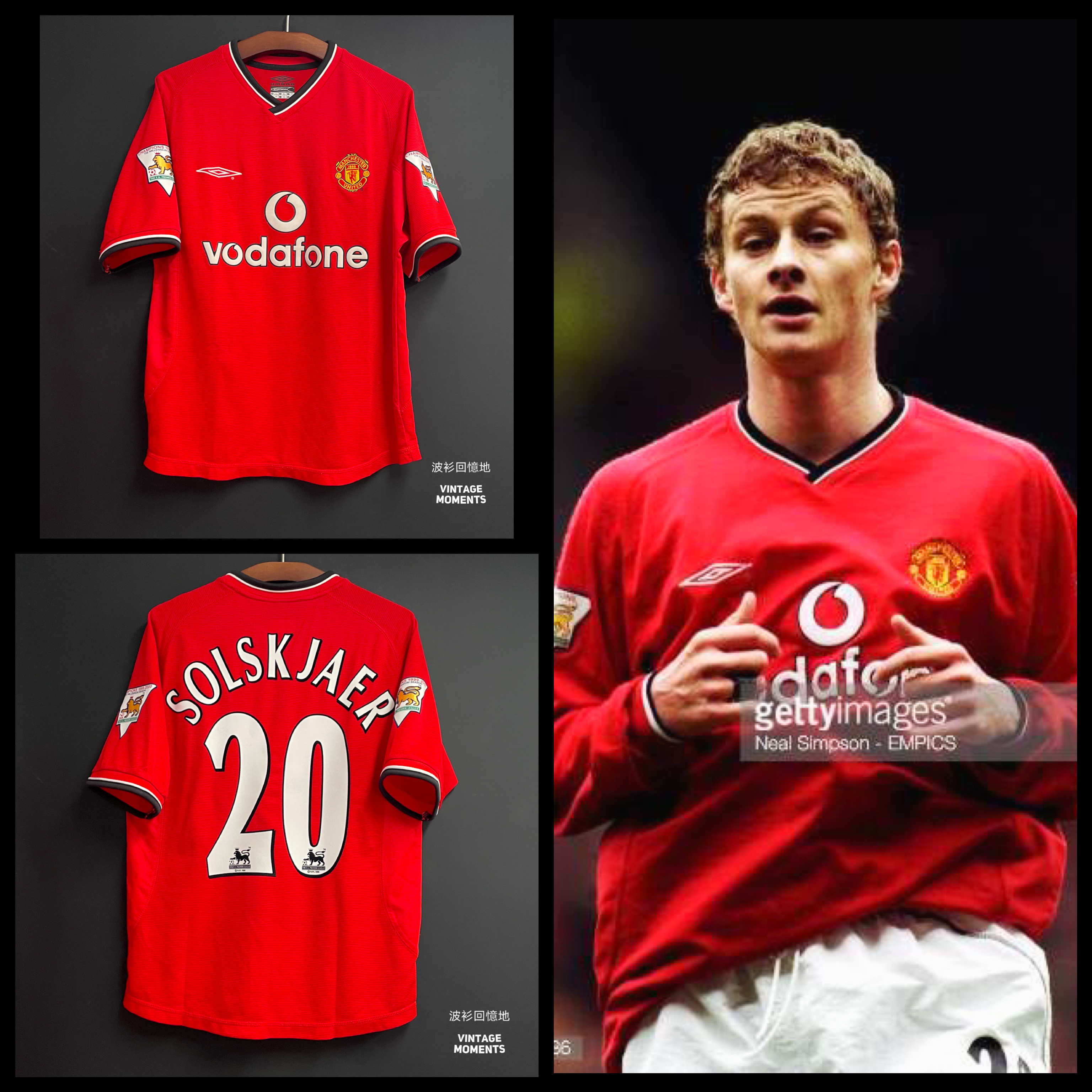 曼聯00/01主場 蘇斯克查 MANCHESTER UNITED HOME SOLSKJER