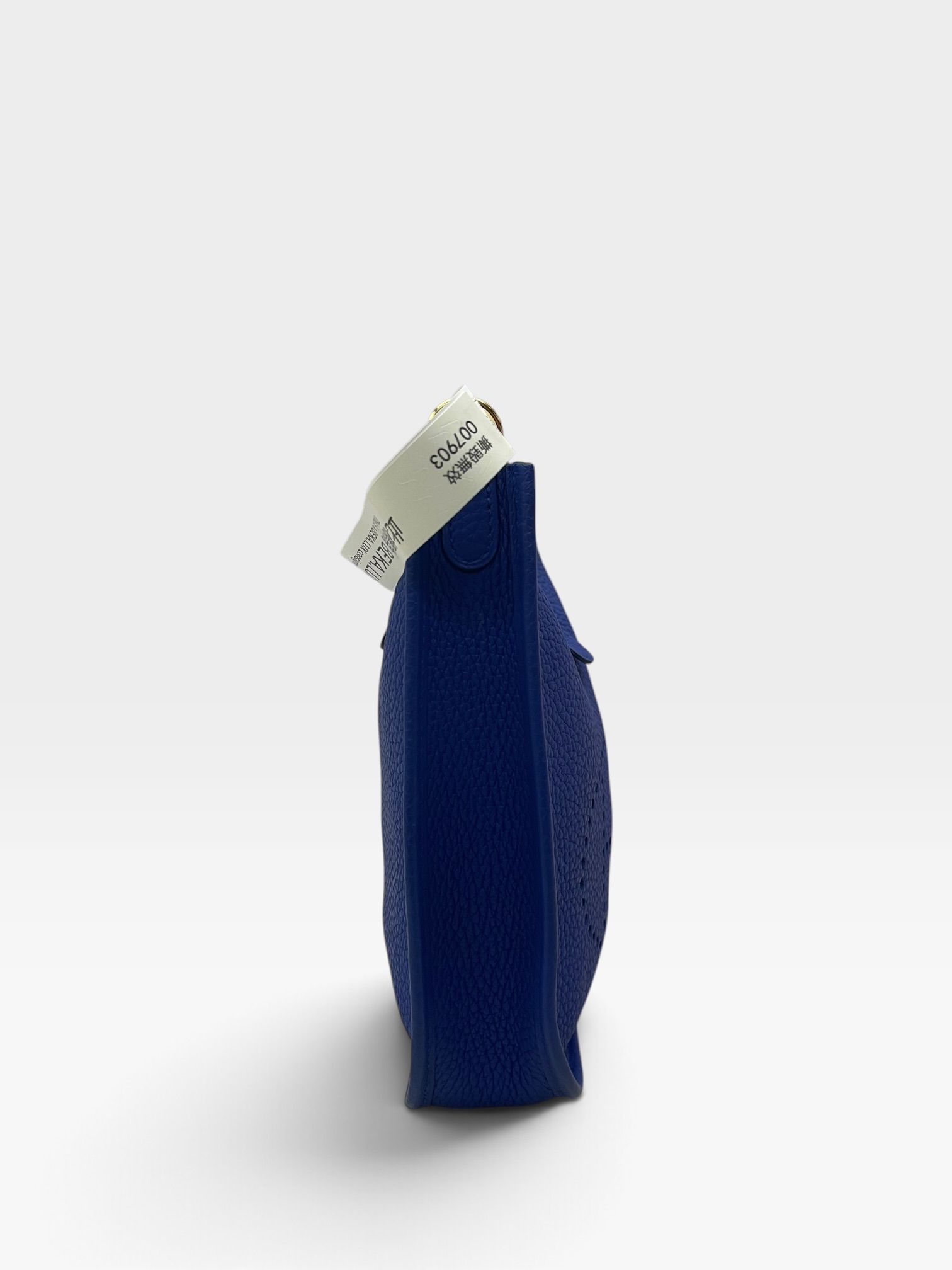 Pre-Owned HERMÉS Mini E Stamp U / Product Code: 102906