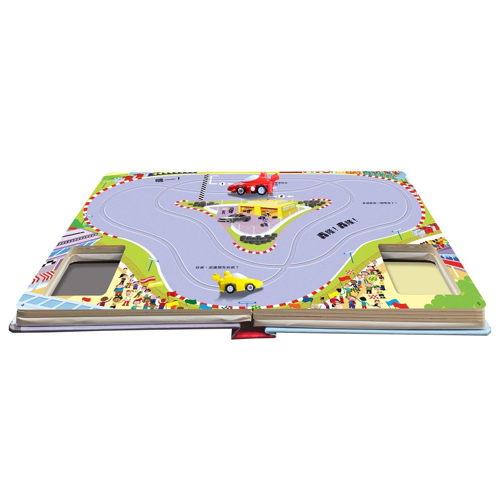 🔸預購貨品🔸發條小賽車 F1賽車場