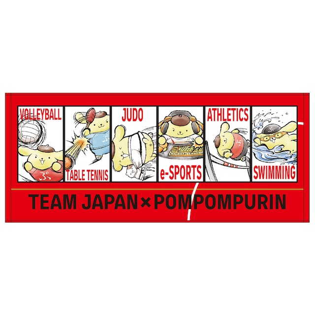 ✨商品代購服務需補運費✨TEAM JAPAN x 布甸狗 運動毛巾
